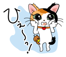 MI-KE cat Sticker sticker #11850132