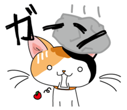 MI-KE cat Sticker sticker #11850134