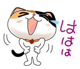 MI-KE cat Sticker sticker #11850136