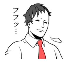 [Move] Sticker to be suspenseful sticker #11850145