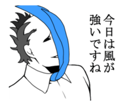 [Move] Sticker to be suspenseful sticker #11850147