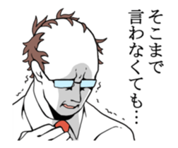 [Move] Sticker to be suspenseful sticker #11850151