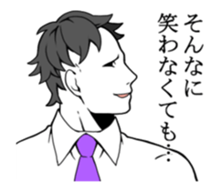 [Move] Sticker to be suspenseful sticker #11850161