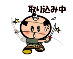 Move Runny nose Samurai sticker #11850169