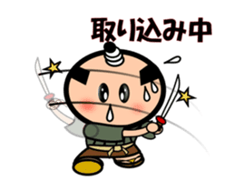 Move Runny nose Samurai sticker #11850169