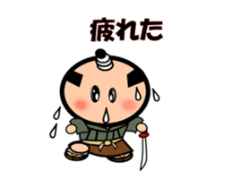 Move Runny nose Samurai sticker #11850170