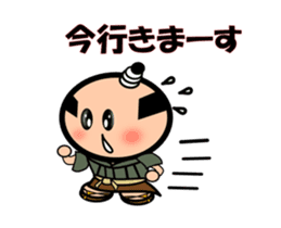 Move Runny nose Samurai sticker #11850175