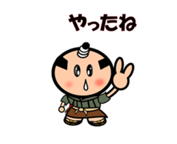 Move Runny nose Samurai sticker #11850176