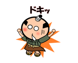 Move Runny nose Samurai sticker #11850178