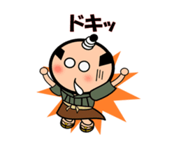 Move Runny nose Samurai sticker #11850178