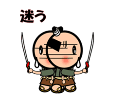Move Runny nose Samurai sticker #11850183