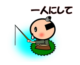 Move Runny nose Samurai sticker #11850189