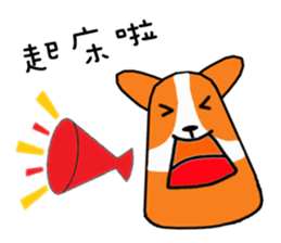 Life of Corgi Miluku sticker #11850232