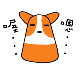 Life of Corgi Miluku sticker #11850234