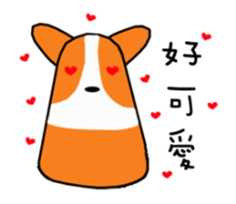 Life of Corgi Miluku sticker #11850236