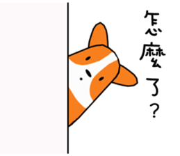 Life of Corgi Miluku sticker #11850239