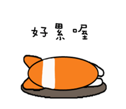 Life of Corgi Miluku sticker #11850244