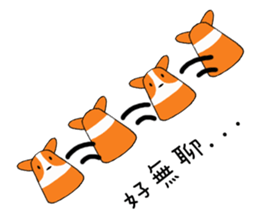 Life of Corgi Miluku sticker #11850246