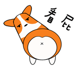Life of Corgi Miluku sticker #11850248