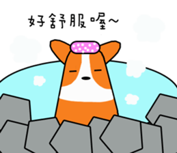 Life of Corgi Miluku sticker #11850254