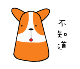 Life of Corgi Miluku sticker #11850259