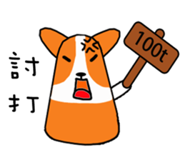 Life of Corgi Miluku sticker #11850261
