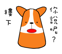 Life of Corgi Miluku sticker #11850264