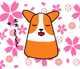 Life of Corgi Miluku sticker #11850268