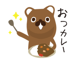 I think it's a bear. sticker #11850334