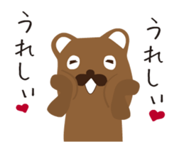 I think it's a bear. sticker #11850339