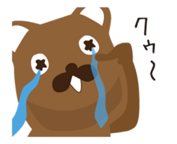 I think it's a bear. sticker #11850349