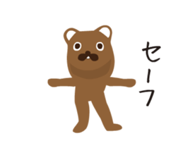 I think it's a bear. sticker #11850356