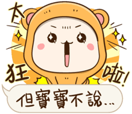 Little Baby Bear2 sticker #11850671