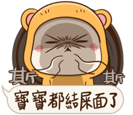 Little Baby Bear2 sticker #11850674