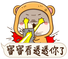 Little Baby Bear2 sticker #11850676