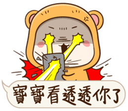 Little Baby Bear2 sticker #11850676