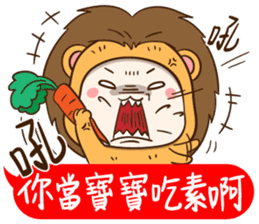 Little Baby Bear2 sticker #11850679