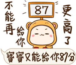 Little Baby Bear2 sticker #11850684