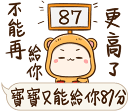 Little Baby Bear2 sticker #11850684