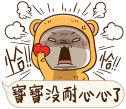 Little Baby Bear2 sticker #11850685