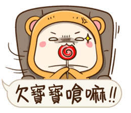 Little Baby Bear2 sticker #11850688