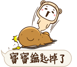 Little Baby Bear2 sticker #11850689