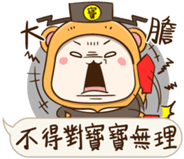 Little Baby Bear2 sticker #11850691