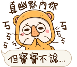 Little Baby Bear2 sticker #11850705