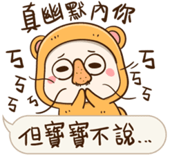 Little Baby Bear2 sticker #11850705