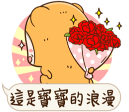 Little Baby Bear2 sticker #11850706