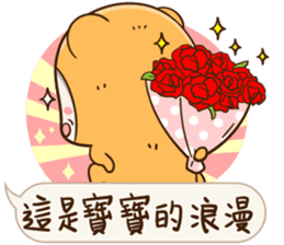 Little Baby Bear2 sticker #11850706