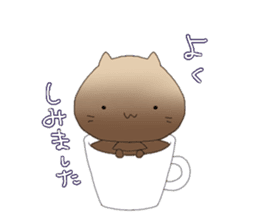 cat DESUZO sticker #11850747