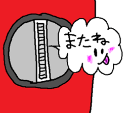 My Sweet Money sticker #11850794