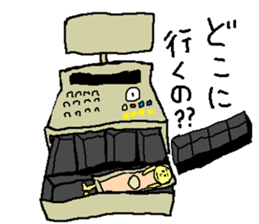 My Sweet Money sticker #11850800